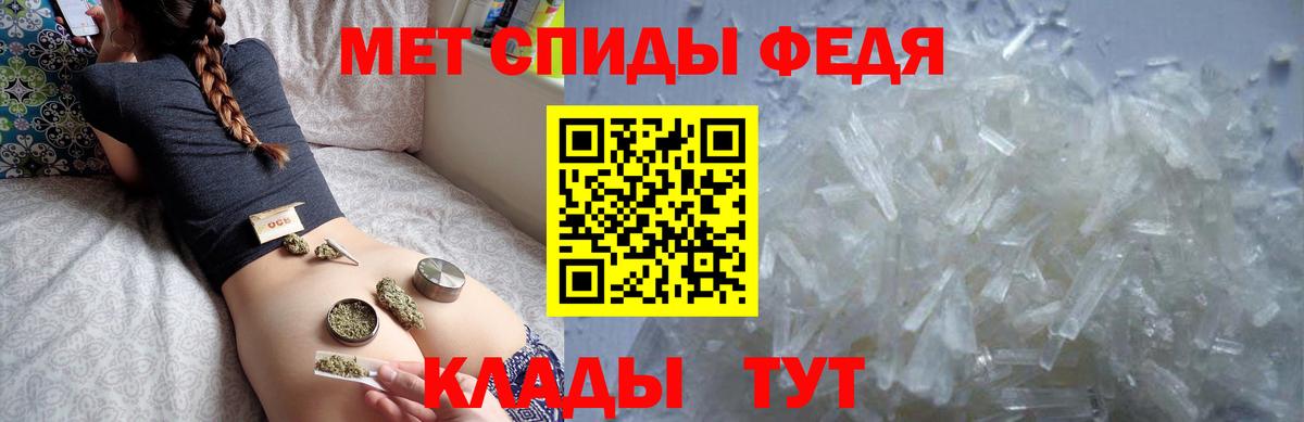 АМФ VHQ Ростов-на-Дону