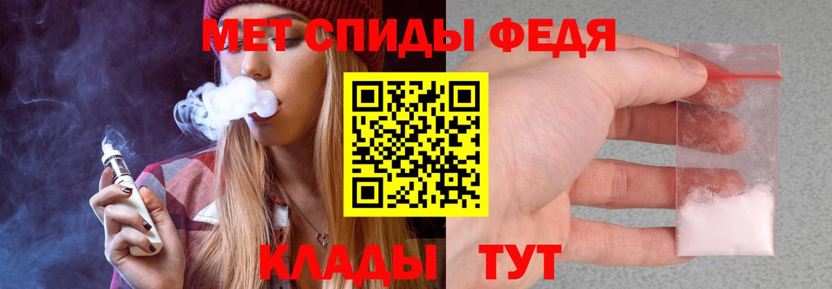 АМФ  Вход с VPN  MEGA ССЫЛКА  Amphetamine 98%  Ростов-на-Дону 