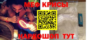 a pvp Славгород