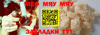 a pvp Славгород