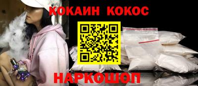 a pvp Славгород