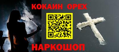 a pvp Славгород