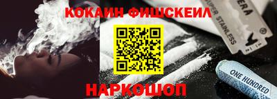 a pvp Славгород