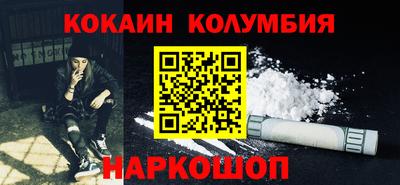 a pvp Славгород