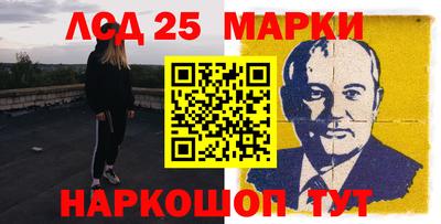a pvp Славгород