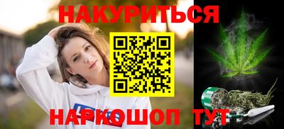 a pvp Славгород