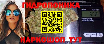 мефедрон VHQ Славянск-на-Кубани