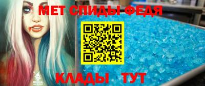 a pvp Славгород