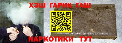 a pvp Славгород
