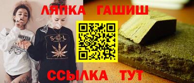 a pvp Славгород