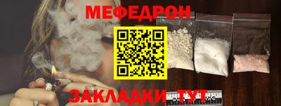 a pvp Славгород