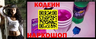 a pvp Славгород