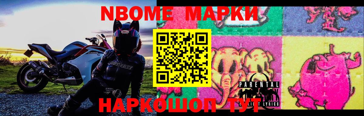 LSD-25 экстази кислота  Лсд 25 экстази ecstasy  Ростов-на-Дону  ОМГ ОМГ зеркало  Вход с VPN 