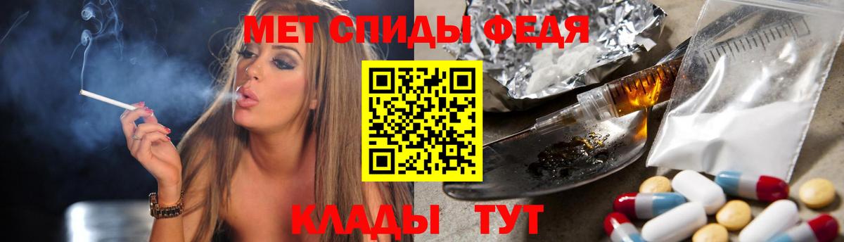 А ПВП Ростов-на-Дону